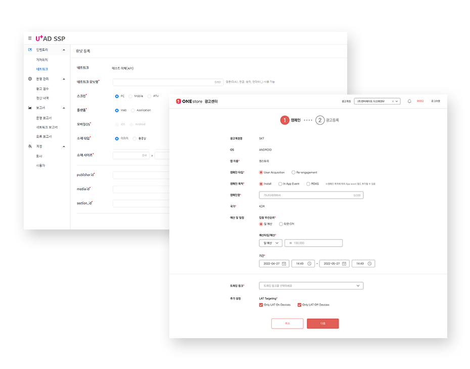 dashboard example